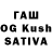 Канабис White Widow EGR Crew