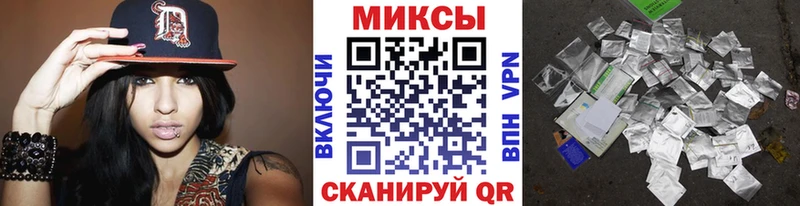 Бутират Butirat  что такое   Сасово 