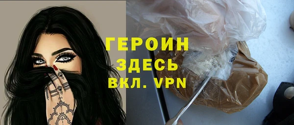 меф Алзамай