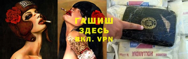 mix Кулебаки