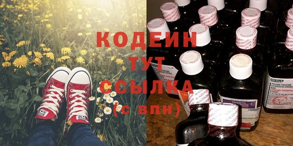 mix Кулебаки