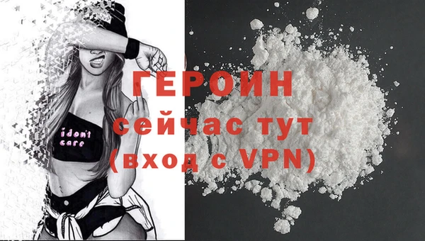 дмт Кукмор