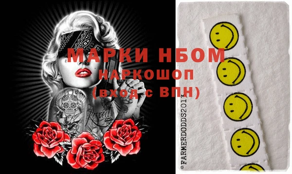меф Алзамай