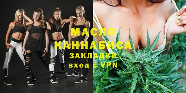 меф Алзамай