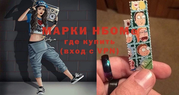 дмт Кукмор