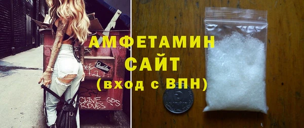 меф Алзамай